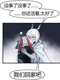 小车拉大马网站