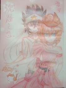 正品蓝500柠檬精品